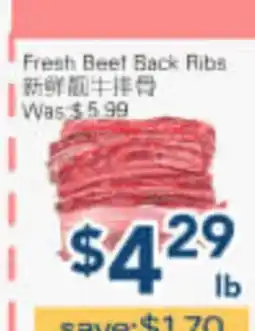 Oceans Fresh Food Market Fresh Beef Back Ribs offer