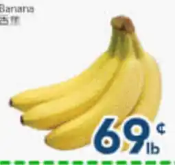 Oceans Fresh Food Market Banana offer