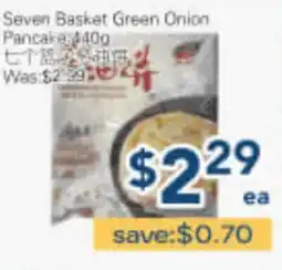 Oceans Fresh Food Market Seven Basket Green Onion Pancake offer
