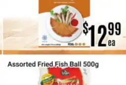 Nations Fresh Foods Assorted Fried Fish Ball offer