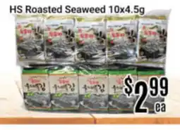 Nations Fresh Foods HS Roasted Seaweed offer