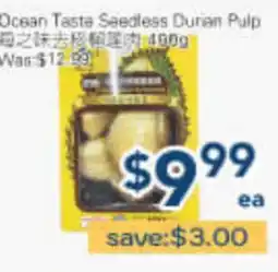 Oceans Fresh Food Market Ocean Taste Seedless Durian Pulp offer