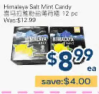 Oceans Fresh Food Market Himalaya Salt Mint Candy offer
