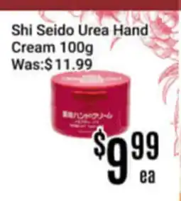 Nations Fresh Foods Shi Seido Urea Hand Cream offer