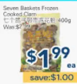 Oceans Fresh Food Market Seven Baskets Frozen Cooked Clam offer