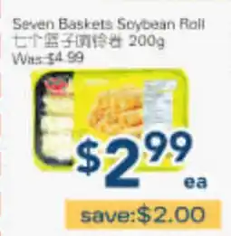 Oceans Fresh Food Market Seven Baskets Soybean Roll offer