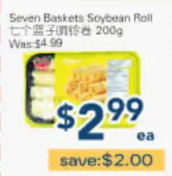 Oceans Fresh Food Market Seven Baskets Soybean Roll offer