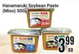 Nations Fresh Foods Hanamaruki Soybean Paste (Miso) offer