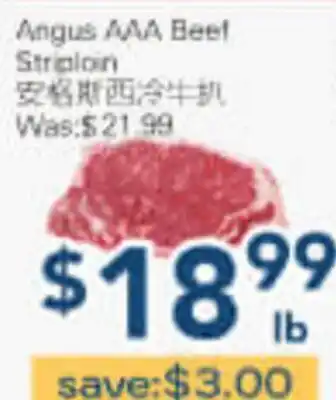 Oceans Fresh Food Market Angus AAA Beef Striploin offer