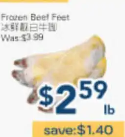 Oceans Fresh Food Market Frozen Beef Feet offer