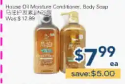 Oceans Fresh Food Market House Oil Moisture Conditioner, Body Soap offer