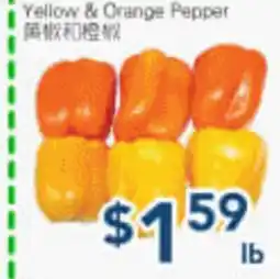 Oceans Fresh Food Market Yellow & Orange Pepper offer