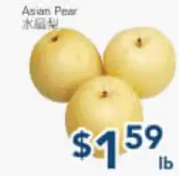 Oceans Fresh Food Market Asian Pear offer