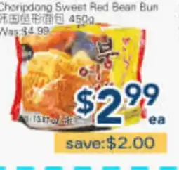 Oceans Fresh Food Market Choripdong Sweet Red Bean Bun offer