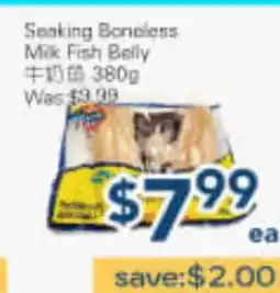 Oceans Fresh Food Market Seaking Boneless Milk Fish Belly offer