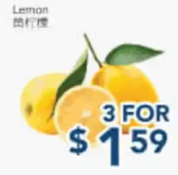 Oceans Fresh Food Market Lemon offer