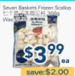 Oceans Fresh Food Market Seven Baskets Frozen Scallop offer