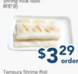 Oceans Fresh Food Market Shrimp Rice Rolls offer