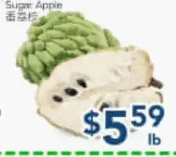 Oceans Fresh Food Market Sugar Apple offer