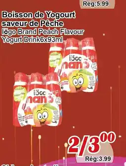 Marche C&T logo Brand Peach Flavour Yogurt Drink offer