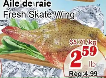 Marche C&T Fresh Skate Wing offer