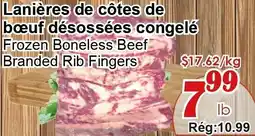 Marche C&T Frozen Boneless Beef Branded Rib Fingers offer