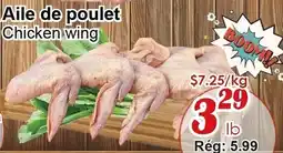 Marche C&T Chicken wing offer