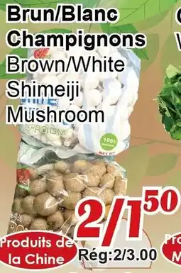 Marche C&T Brown/White Shimeiji Mushroom offer
