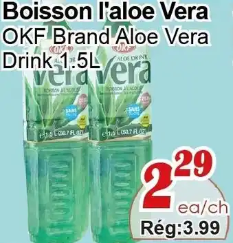 Marche C&T OKF brand aloe vera drink offer