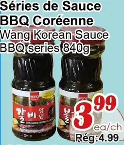 Marche C&T Wang Korean Sauce BBQ series offer