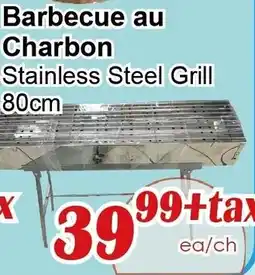 Marche C&T Stainless Steel Grill offer