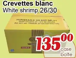 Marche C&T White shrimp offer