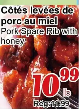 Marche C&T Pork Spare Rib with honey offer