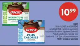Pharmaprix BOOST PLUS CALORIES, HYPERPROTÉINÉ or Nutritional Supplement Shakes (6) offer