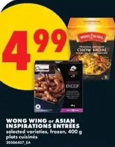 No Frills Wong wing or asian inspirations entrées offer