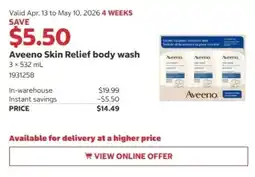 Costco Aveeno Skin Relief body wash offer
