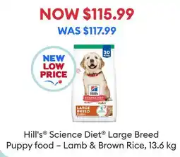 Petsmart select Hill's Science Diet dog food 13.6 kg + offer