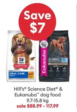 Petsmart Hill's Science Diet & Eukanuba dog food offer
