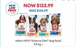 Petsmart select Hill's Science Diet dog food 9.9 kg + offer