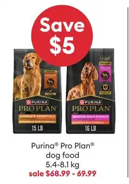 Petsmart Purina Pro Plan dog food offer