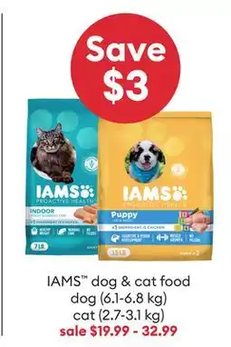 Petsmart IAMS dog & cat food dog (6.1-6.8 kg) cat (2.7-3.1 kg) offer