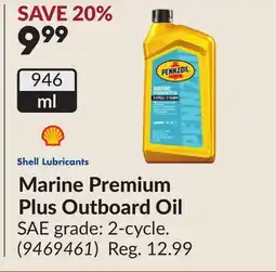 Princess Auto Marine Premium Plus Outboard Oil offer