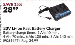 Princess Auto 20V Li-ion Fast Battery Charger offer