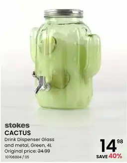 Stokes CACTUS Drink Dispenser Glass and metal offer
