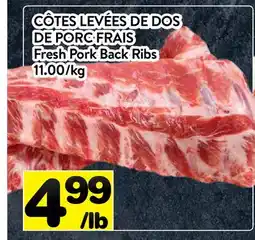 Supermarché PA CÔTES LEVÉES DE DOS DE PORC FRAIS | Fresh Pork Back Ribs offer
