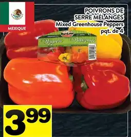 Supermarché PA POIVRONS DE SERRE MÉLANGÉS | Mixed Greenhouse Peppers offer