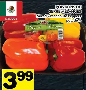 Supermarché PA POIVRONS DE SERRE MÉLANGÉS | Mixed Greenhouse Peppers offer