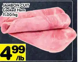 Supermarché PA JAMBON CUIT | Cooked Ham offer
