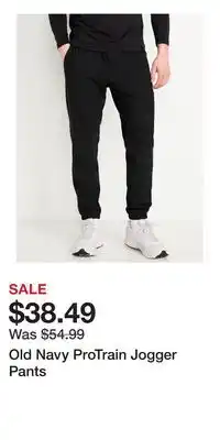 Old Navy Old Navy ProTrain Jogger Pants offer