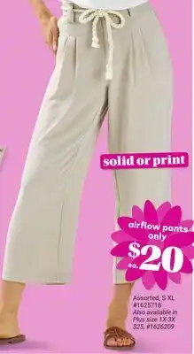 Giant Tiger airflow pants offer